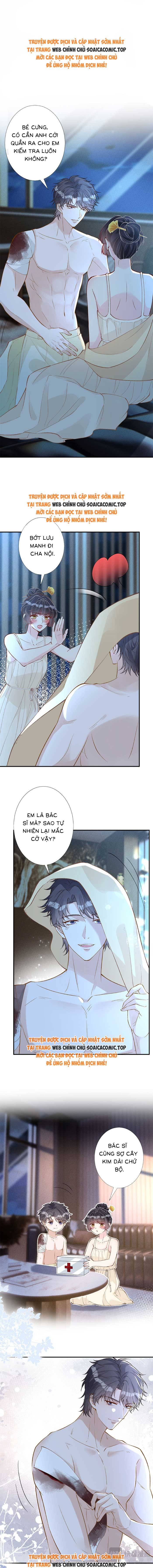Ôm Khẩn Tiểu Mã Giáp Của Tôi - Chap 314 - Trang 1