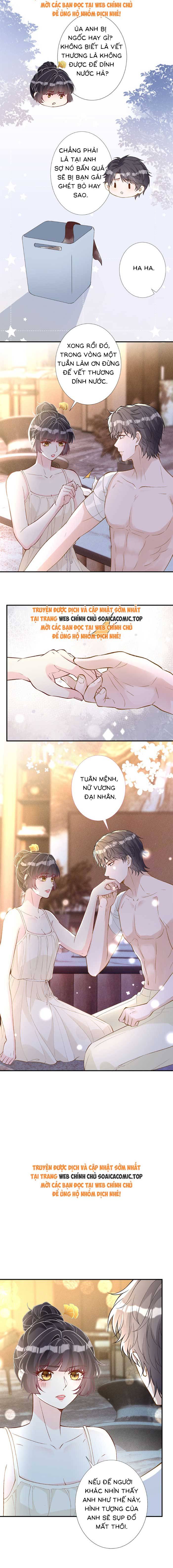 Ôm Khẩn Tiểu Mã Giáp Của Tôi - Chap 314 - Trang 2