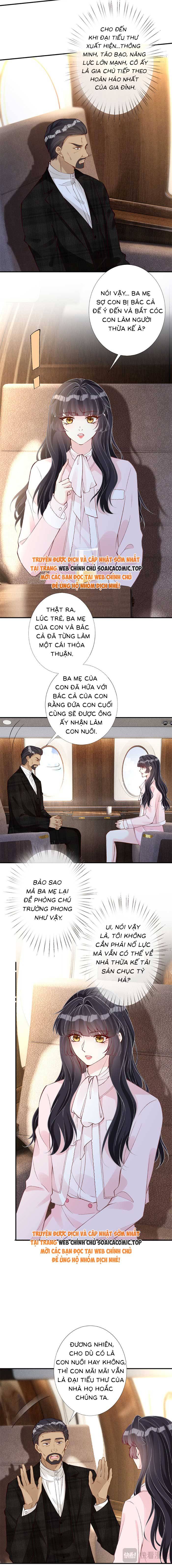 Ôm Khẩn Tiểu Mã Giáp Của Tôi - Chap 314 - Trang 7