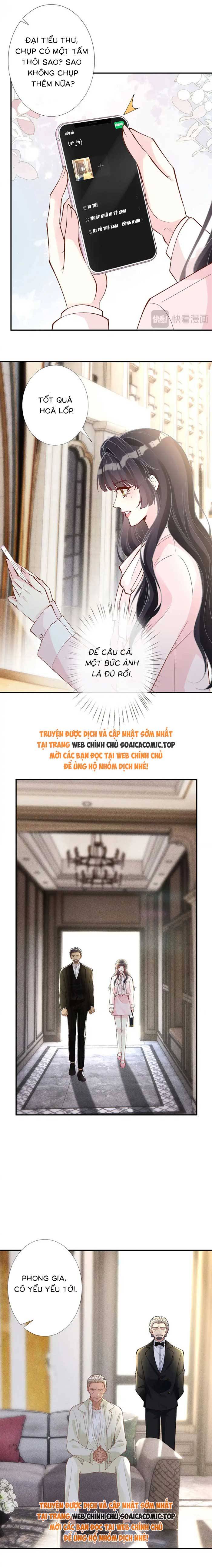 Ôm Khẩn Tiểu Mã Giáp Của Tôi - Chap 315 - Trang 2
