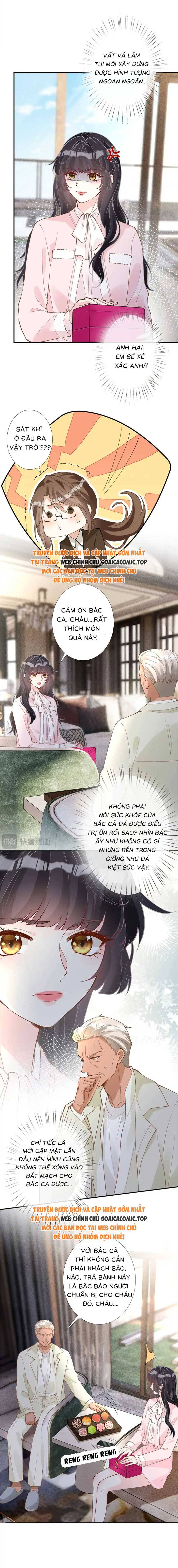 Ôm Khẩn Tiểu Mã Giáp Của Tôi - Chap 315 - Trang 5