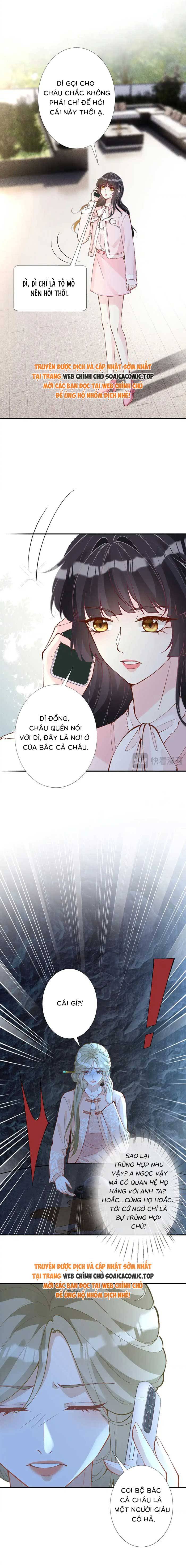 Ôm Khẩn Tiểu Mã Giáp Của Tôi - Chap 315 - Trang 7