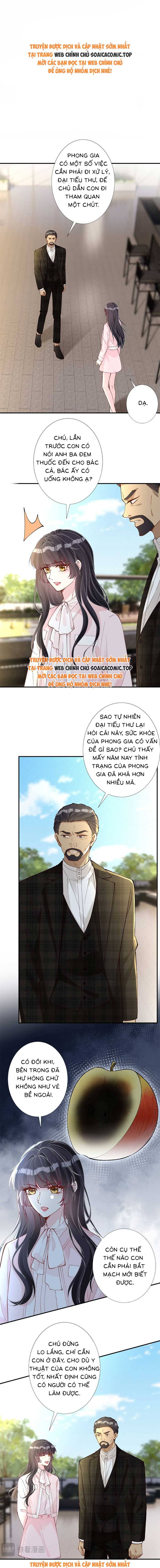 Ôm Khẩn Tiểu Mã Giáp Của Tôi - Chap 316 - Trang 1