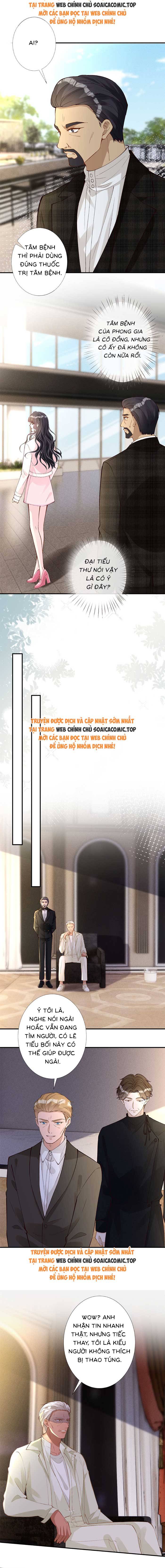 Ôm Khẩn Tiểu Mã Giáp Của Tôi - Chap 316 - Trang 2