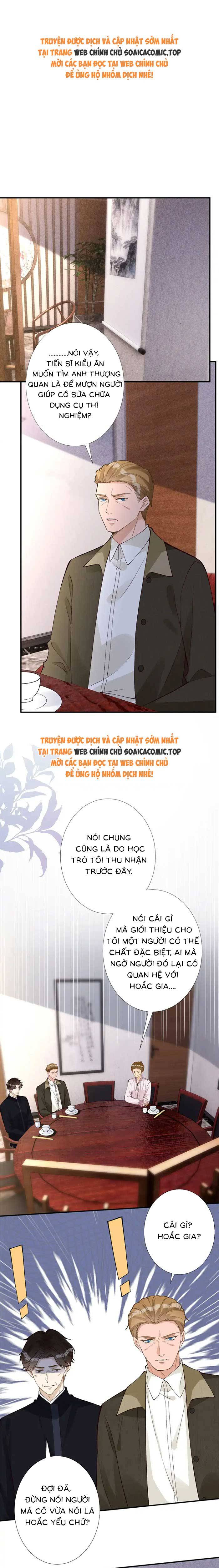 Ôm Khẩn Tiểu Mã Giáp Của Tôi - Chap 317 - Trang 1