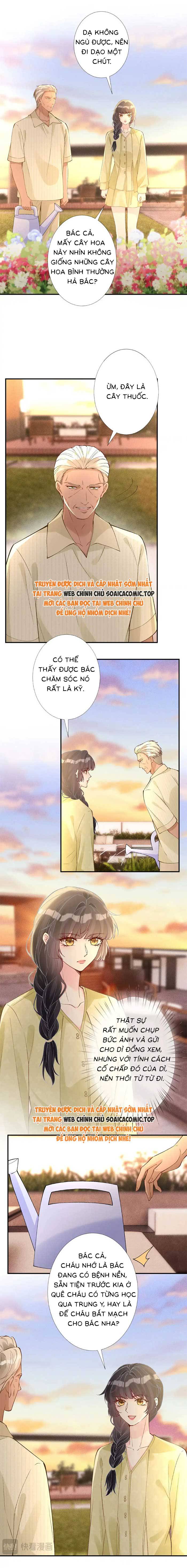 Ôm Khẩn Tiểu Mã Giáp Của Tôi - Chap 317 - Trang 5