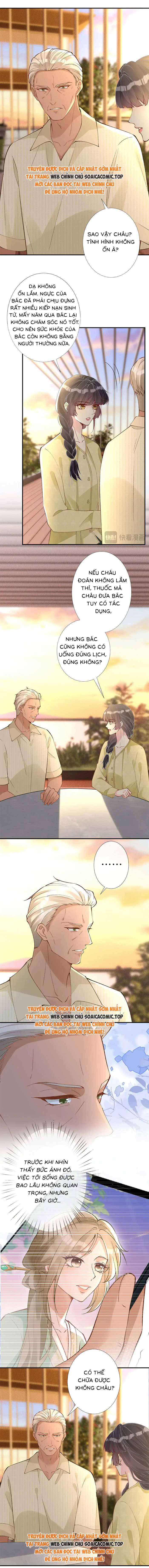 Ôm Khẩn Tiểu Mã Giáp Của Tôi - Chap 317 - Trang 7