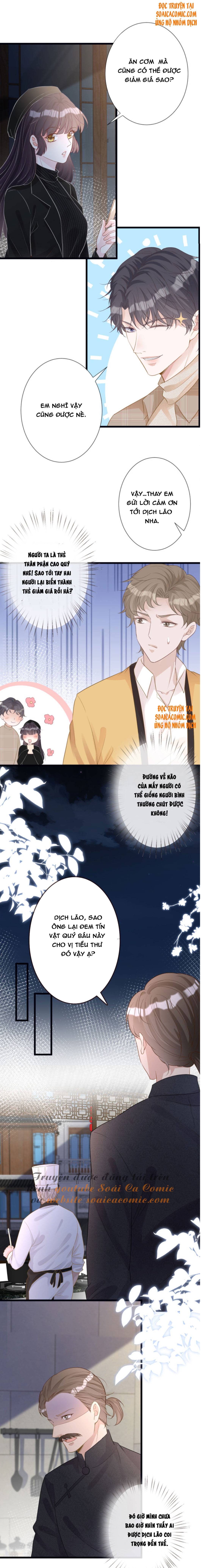 Ôm Khẩn Tiểu Mã Giáp Của Tôi - Chap 32 - Trang 6