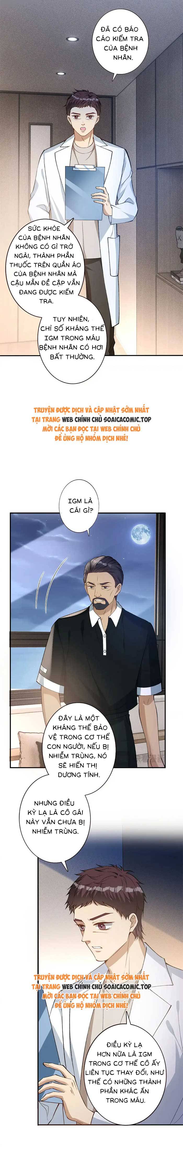 Ôm Khẩn Tiểu Mã Giáp Của Tôi - Chap 320 - Trang 8