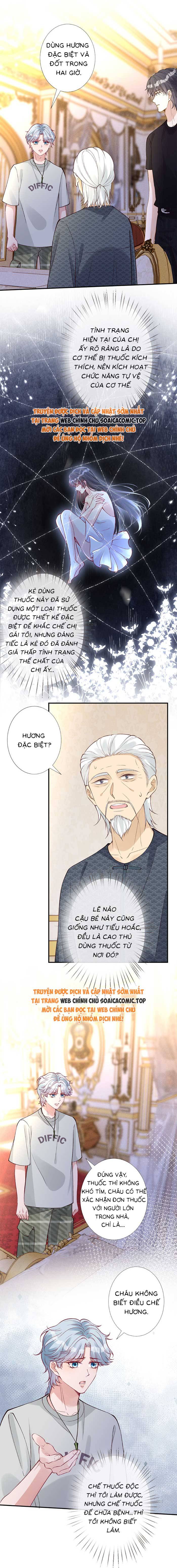 Ôm Khẩn Tiểu Mã Giáp Của Tôi - Chap 321 - Trang 5