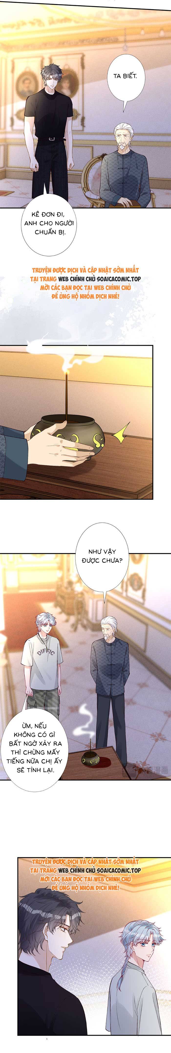 Ôm Khẩn Tiểu Mã Giáp Của Tôi - Chap 321 - Trang 6