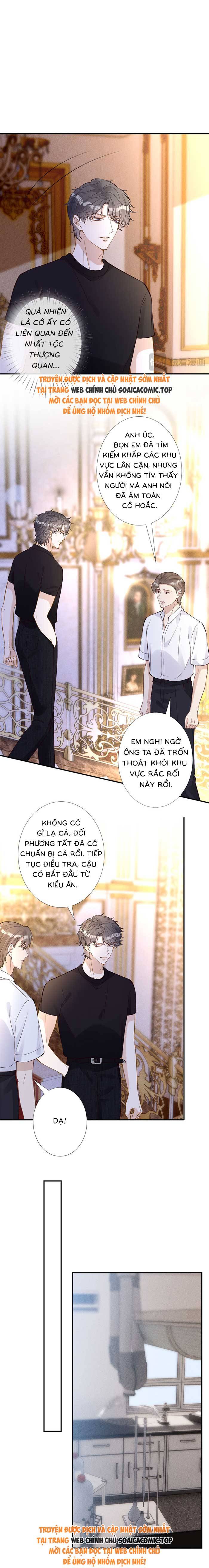 Ôm Khẩn Tiểu Mã Giáp Của Tôi - Chap 321 - Trang 8