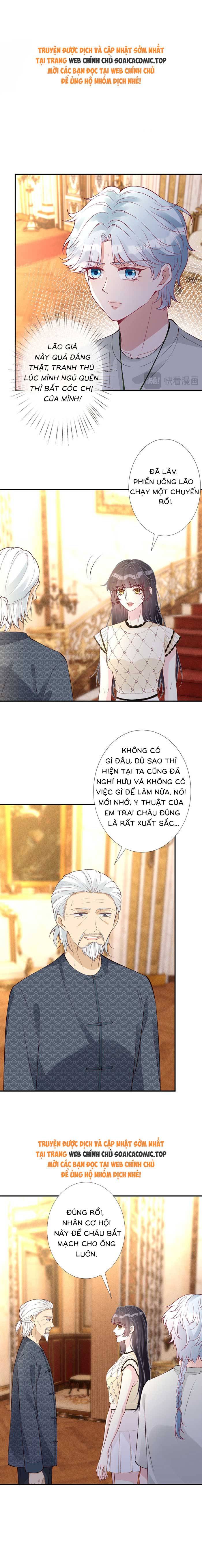 Ôm Khẩn Tiểu Mã Giáp Của Tôi - Chap 323 - Trang 1