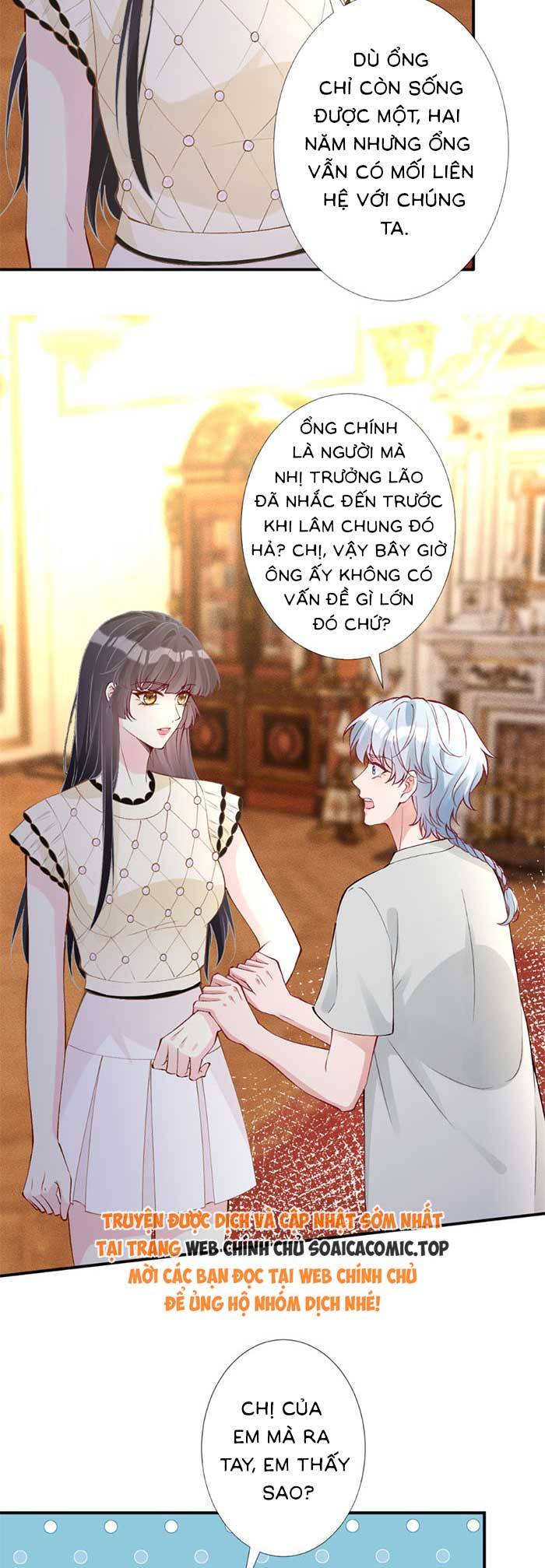 Ôm Khẩn Tiểu Mã Giáp Của Tôi - Chap 323 - Trang 4