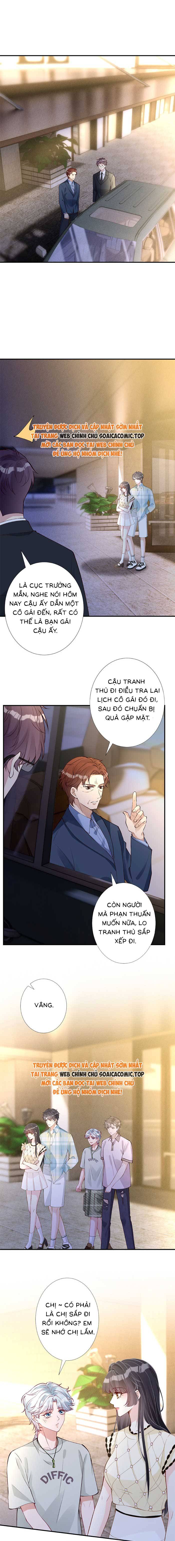 Ôm Khẩn Tiểu Mã Giáp Của Tôi - Chap 325 - Trang 2