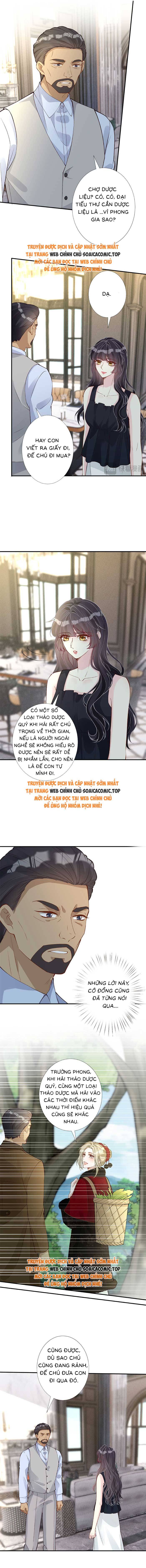 Ôm Khẩn Tiểu Mã Giáp Của Tôi - Chap 325 - Trang 7