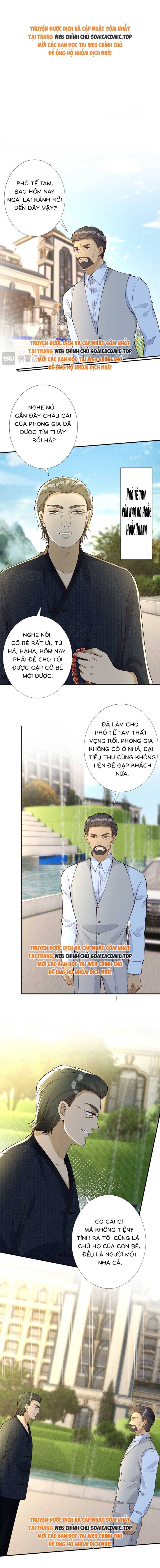Ôm Khẩn Tiểu Mã Giáp Của Tôi - Chap 326 - Trang 1