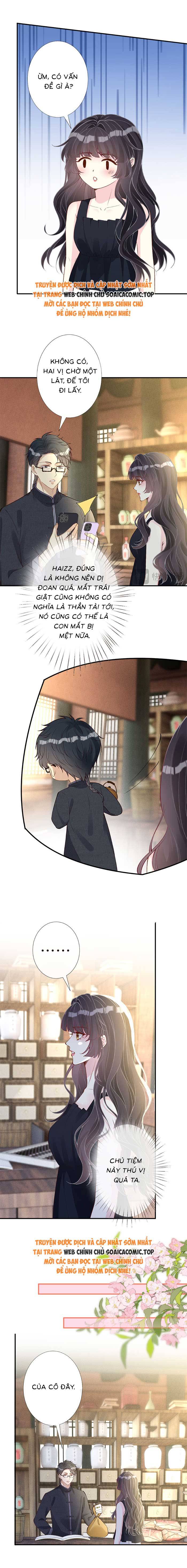 Ôm Khẩn Tiểu Mã Giáp Của Tôi - Chap 326 - Trang 6