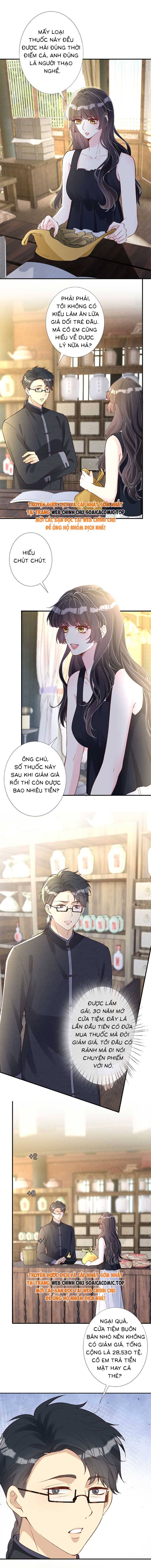 Ôm Khẩn Tiểu Mã Giáp Của Tôi - Chap 326 - Trang 7