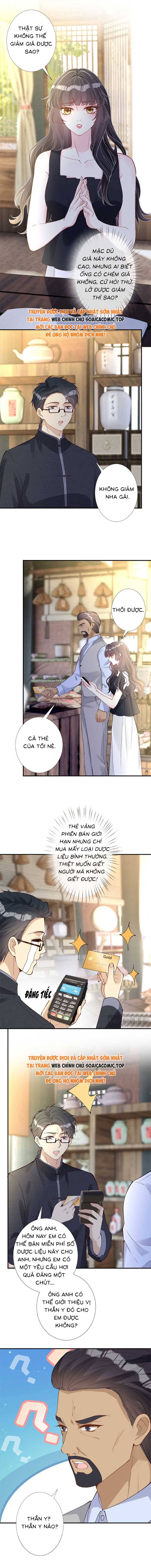 Ôm Khẩn Tiểu Mã Giáp Của Tôi - Chap 326 - Trang 8