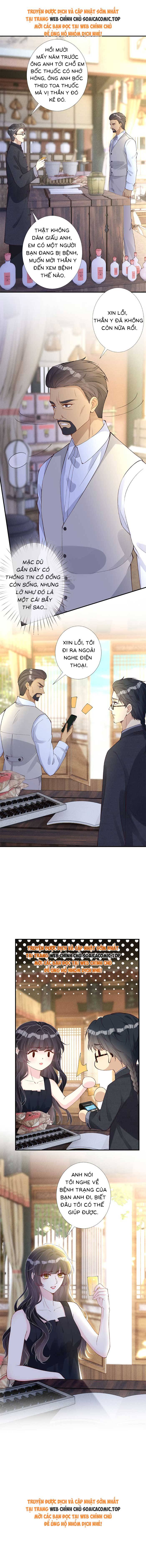 Ôm Khẩn Tiểu Mã Giáp Của Tôi - Chap 326 - Trang 9