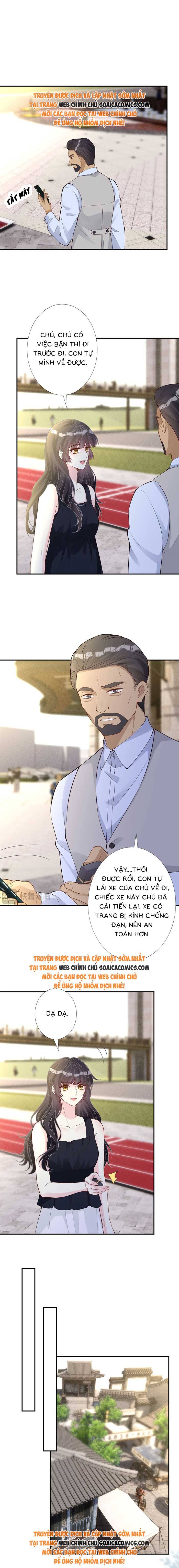 Ôm Khẩn Tiểu Mã Giáp Của Tôi - Chap 327 - Trang 2