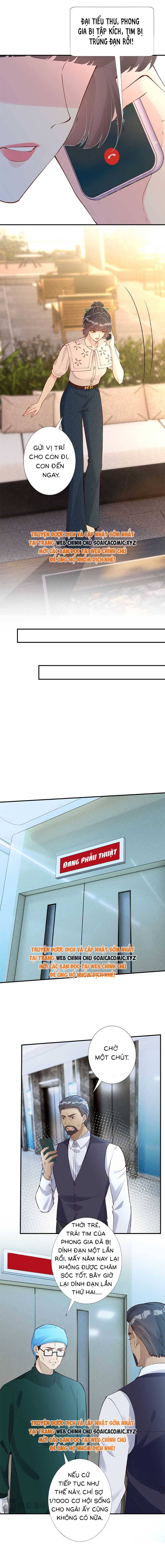 Ôm Khẩn Tiểu Mã Giáp Của Tôi - Chap 328 - Trang 6