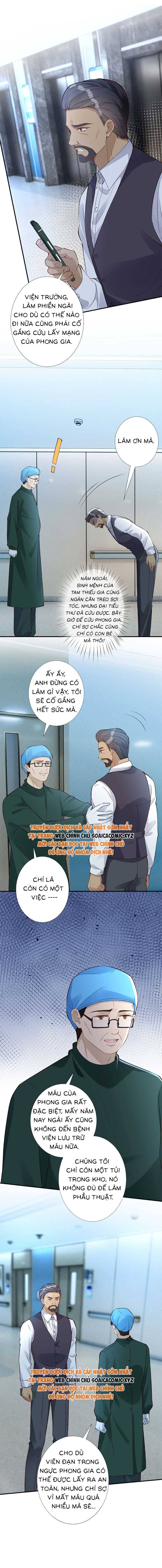 Ôm Khẩn Tiểu Mã Giáp Của Tôi - Chap 328 - Trang 7