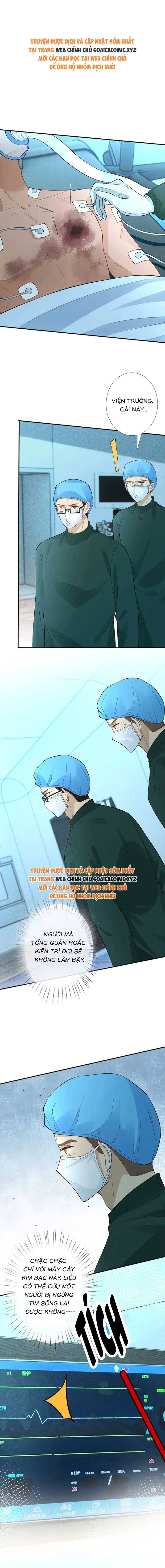 Ôm Khẩn Tiểu Mã Giáp Của Tôi - Chap 329 - Trang 1