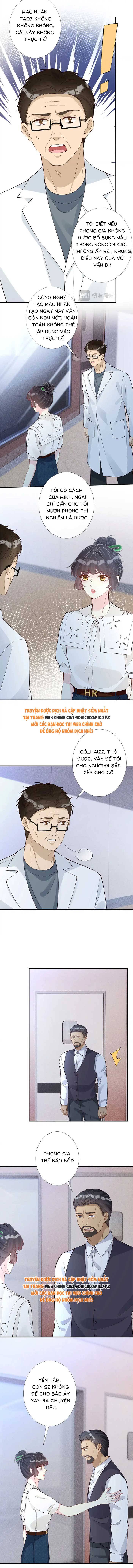 Ôm Khẩn Tiểu Mã Giáp Của Tôi - Chap 329 - Trang 6
