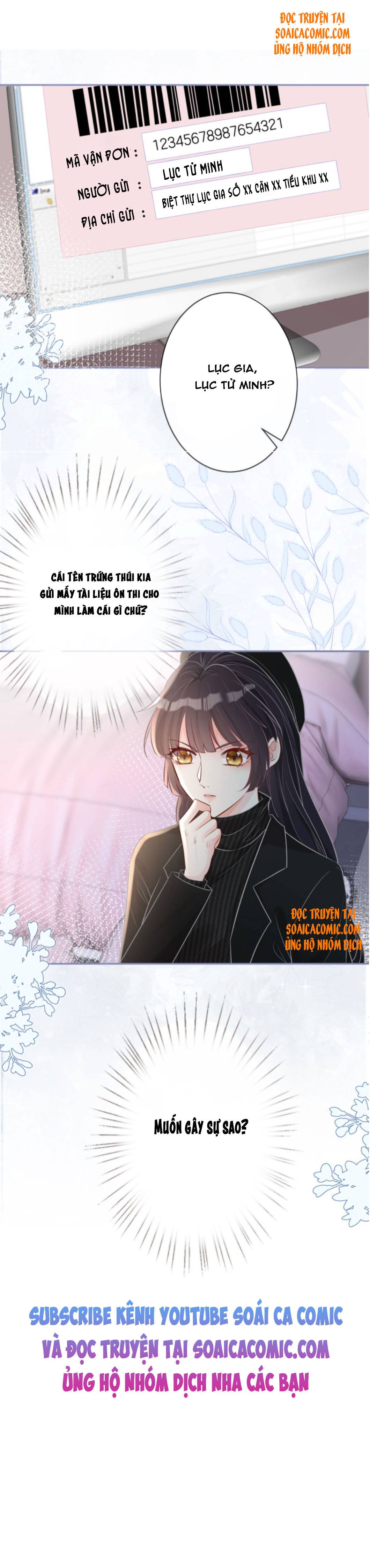 Ôm Khẩn Tiểu Mã Giáp Của Tôi - Chap 33 - Trang 6
