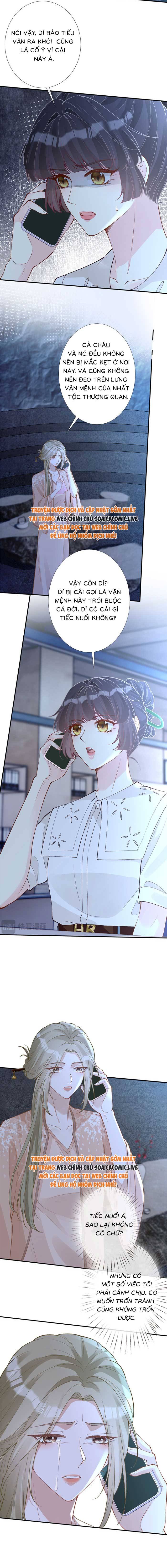 Ôm Khẩn Tiểu Mã Giáp Của Tôi - Chap 330 - Trang 2
