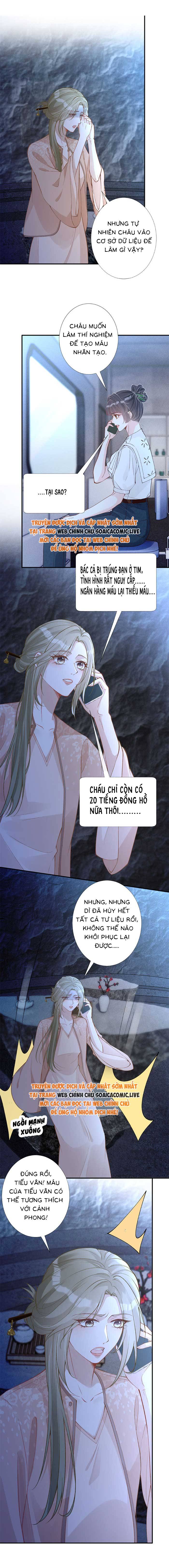 Ôm Khẩn Tiểu Mã Giáp Của Tôi - Chap 330 - Trang 3