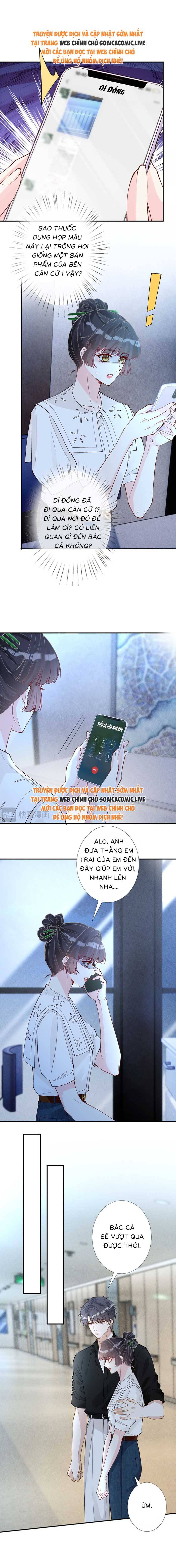 Ôm Khẩn Tiểu Mã Giáp Của Tôi - Chap 330 - Trang 5