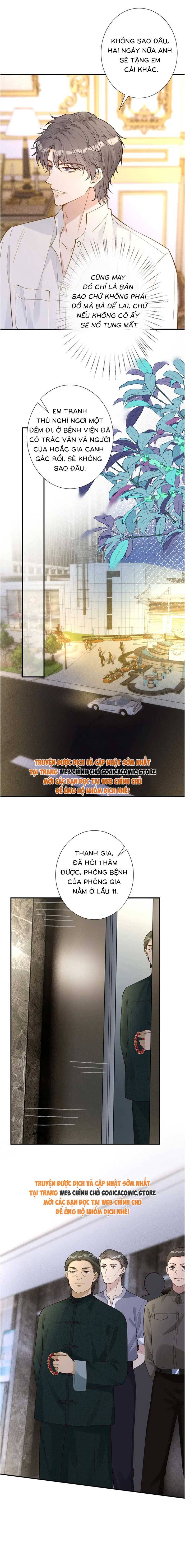 Ôm Khẩn Tiểu Mã Giáp Của Tôi - Chap 331 - Trang 7