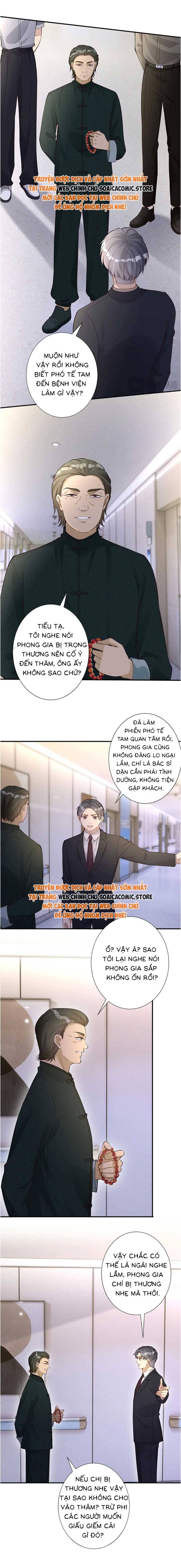 Ôm Khẩn Tiểu Mã Giáp Của Tôi - Chap 331 - Trang 8