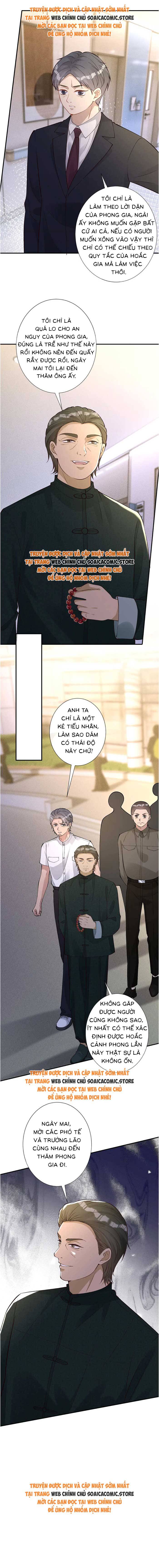 Ôm Khẩn Tiểu Mã Giáp Của Tôi - Chap 331 - Trang 9