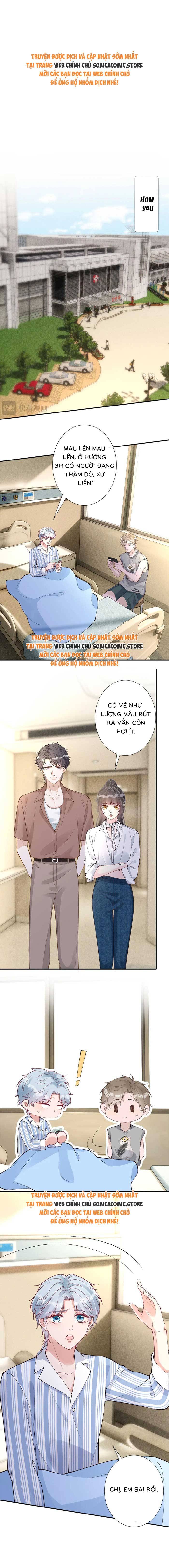 Ôm Khẩn Tiểu Mã Giáp Của Tôi - Chap 332 - Trang 1