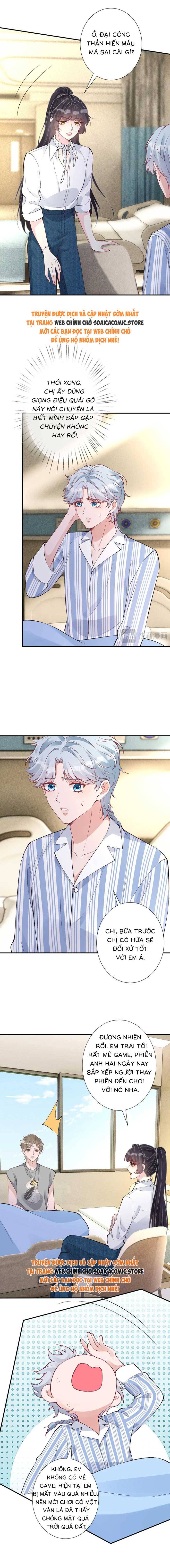 Ôm Khẩn Tiểu Mã Giáp Của Tôi - Chap 332 - Trang 2