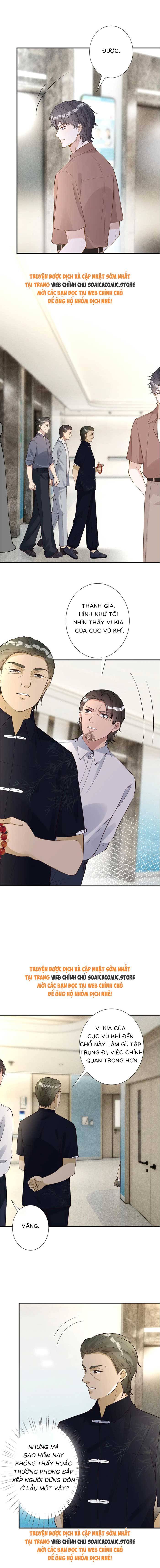Ôm Khẩn Tiểu Mã Giáp Của Tôi - Chap 332 - Trang 4