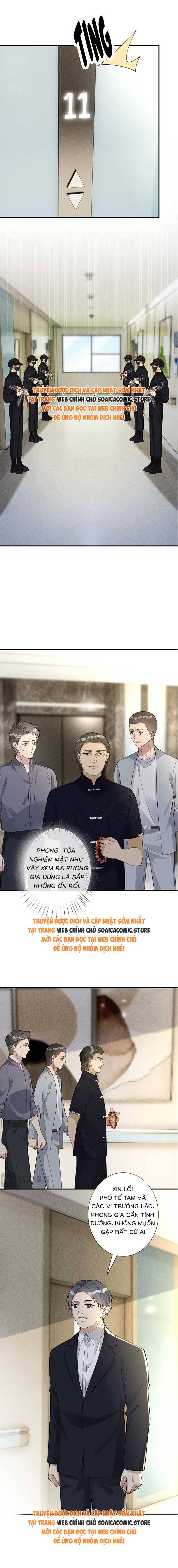 Ôm Khẩn Tiểu Mã Giáp Của Tôi - Chap 332 - Trang 5