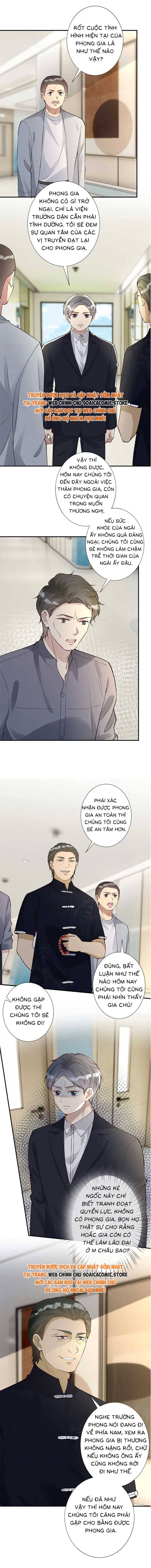 Ôm Khẩn Tiểu Mã Giáp Của Tôi - Chap 332 - Trang 6
