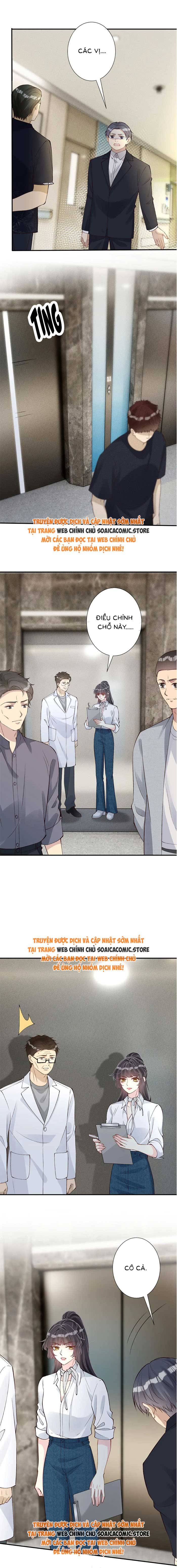Ôm Khẩn Tiểu Mã Giáp Của Tôi - Chap 332 - Trang 7