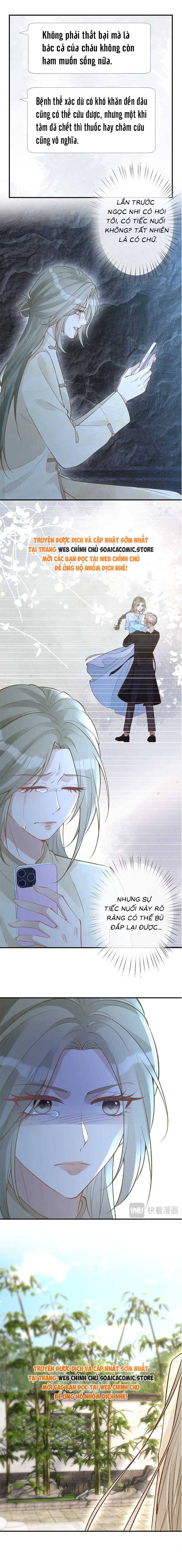 Ôm Khẩn Tiểu Mã Giáp Của Tôi - Chap 333 - Trang 7