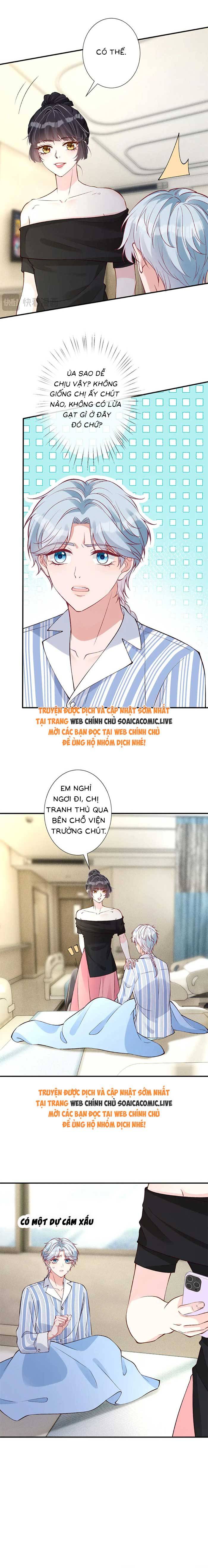 Ôm Khẩn Tiểu Mã Giáp Của Tôi - Chap 334 - Trang 2