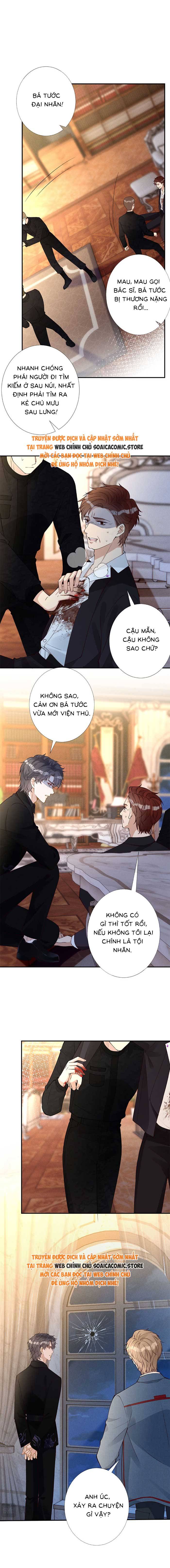 Ôm Khẩn Tiểu Mã Giáp Của Tôi - Chap 337 - Trang 6
