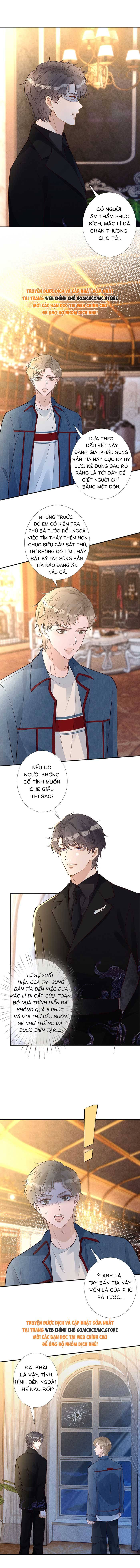 Ôm Khẩn Tiểu Mã Giáp Của Tôi - Chap 337 - Trang 7