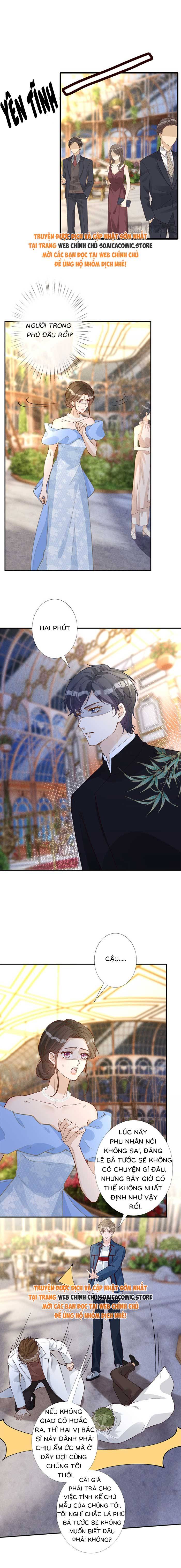 Ôm Khẩn Tiểu Mã Giáp Của Tôi - Chap 338 - Trang 6