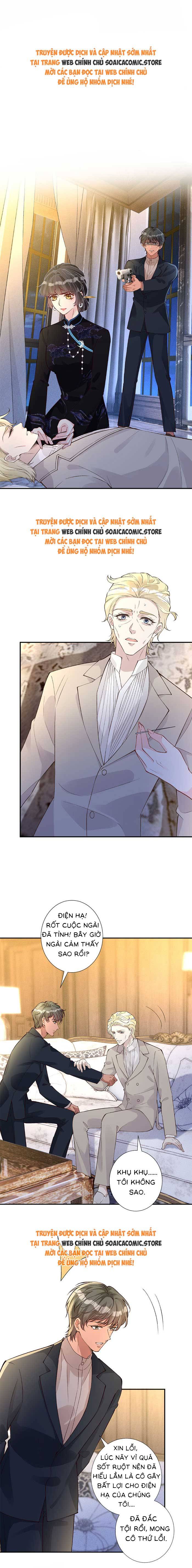 Ôm Khẩn Tiểu Mã Giáp Của Tôi - Chap 339 - Trang 1