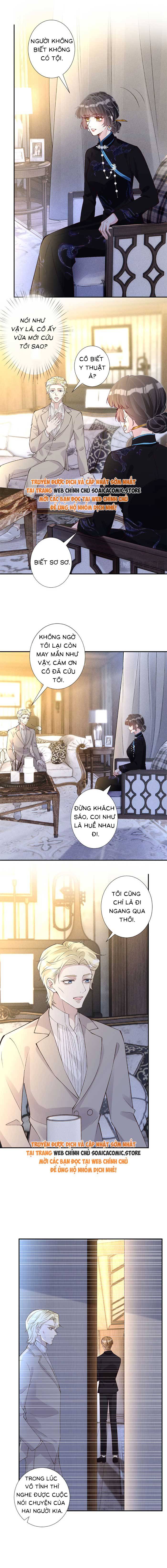 Ôm Khẩn Tiểu Mã Giáp Của Tôi - Chap 339 - Trang 2